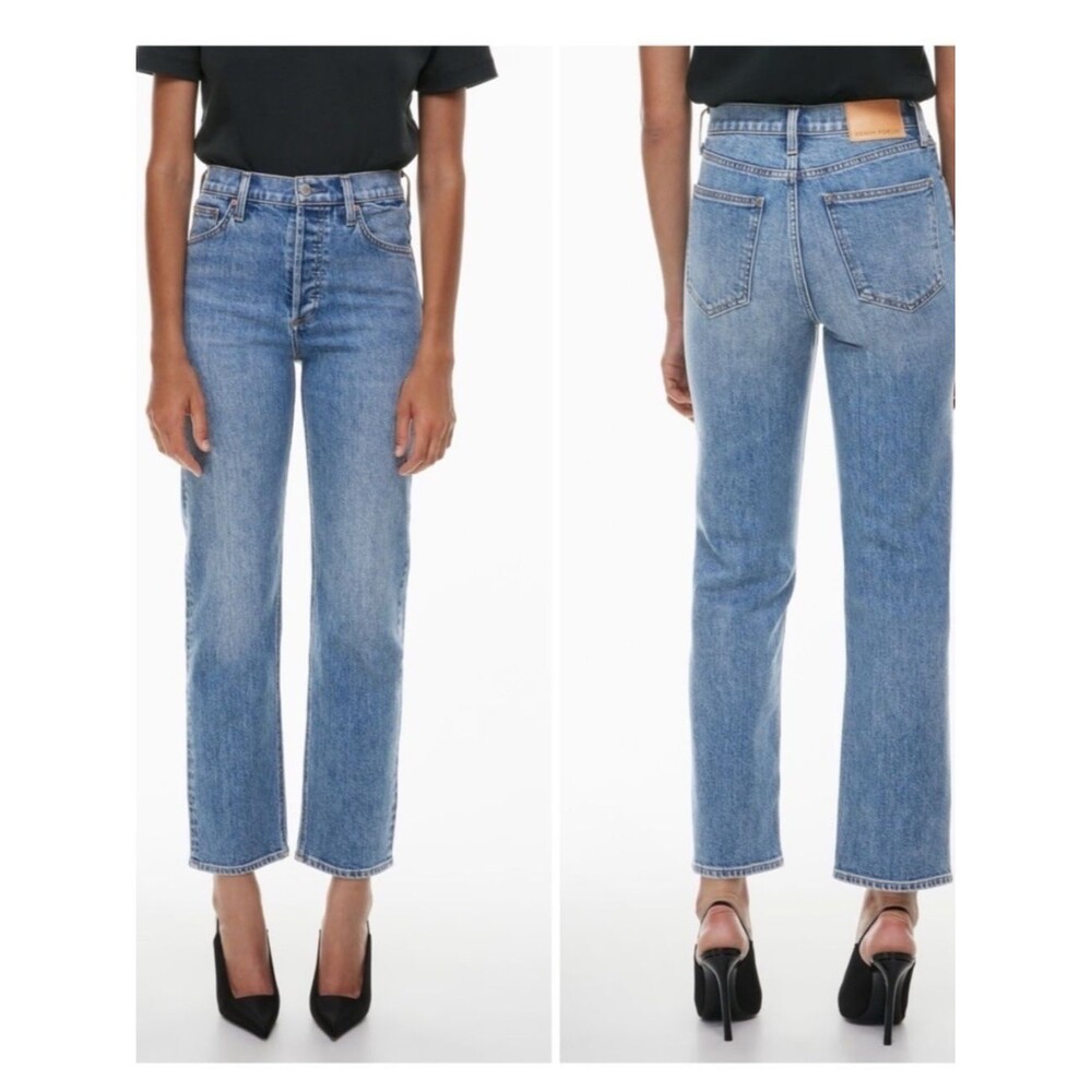 Denim Forum Light Wash Arlo Hi-Rise Straight Jean 28L SZ 26